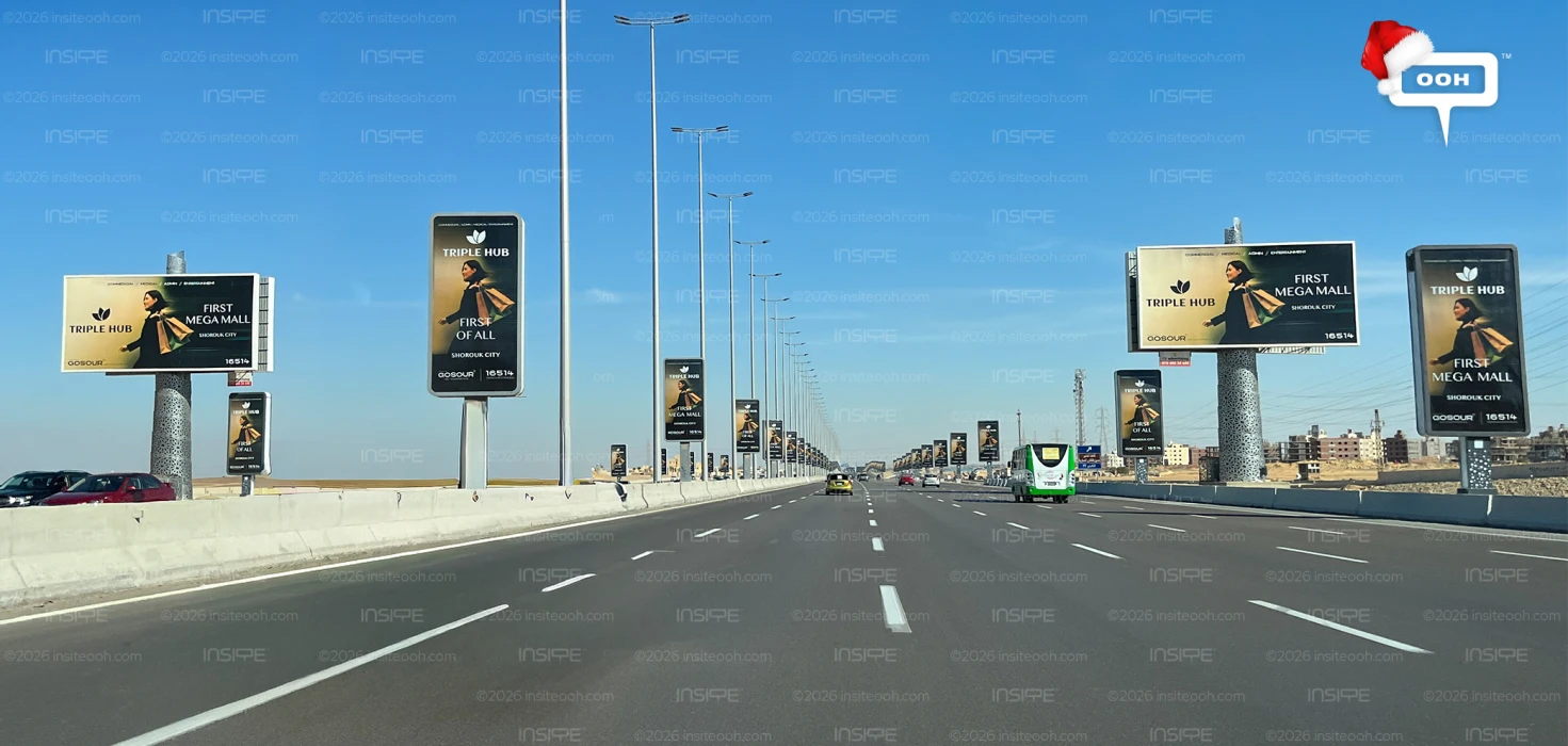 Triple Hub Mega Mall Made an Appearance on Cairo's Billboards