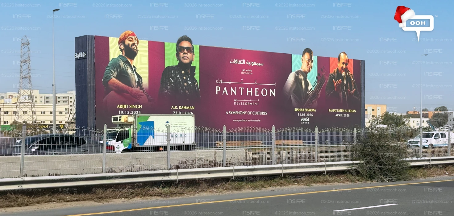 Pantheon Development’s Billboards Turn UAE Roads into a Global Stage