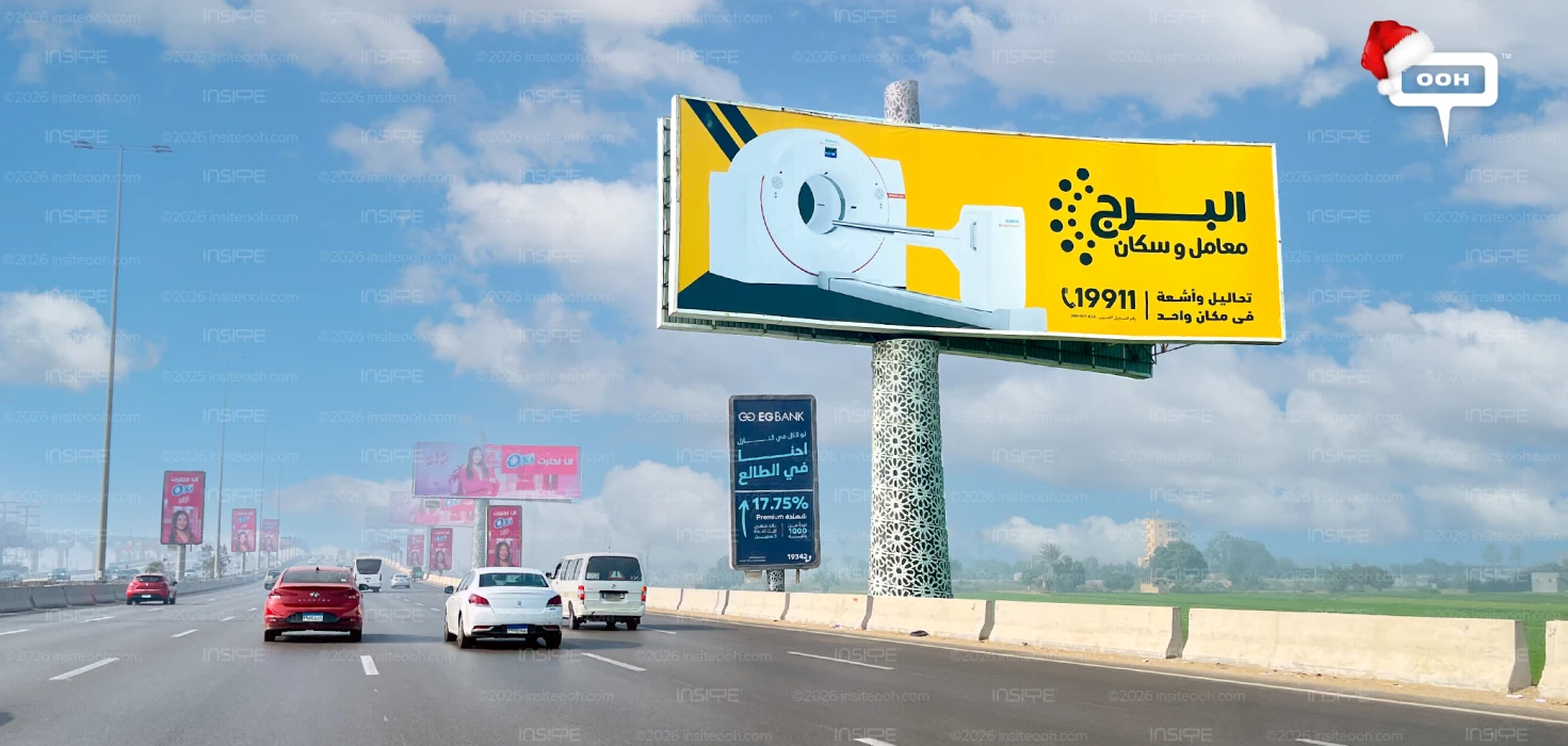 Al Borg, One-Stop Lab Hits Billboards with a High-Visibility OOH Launch