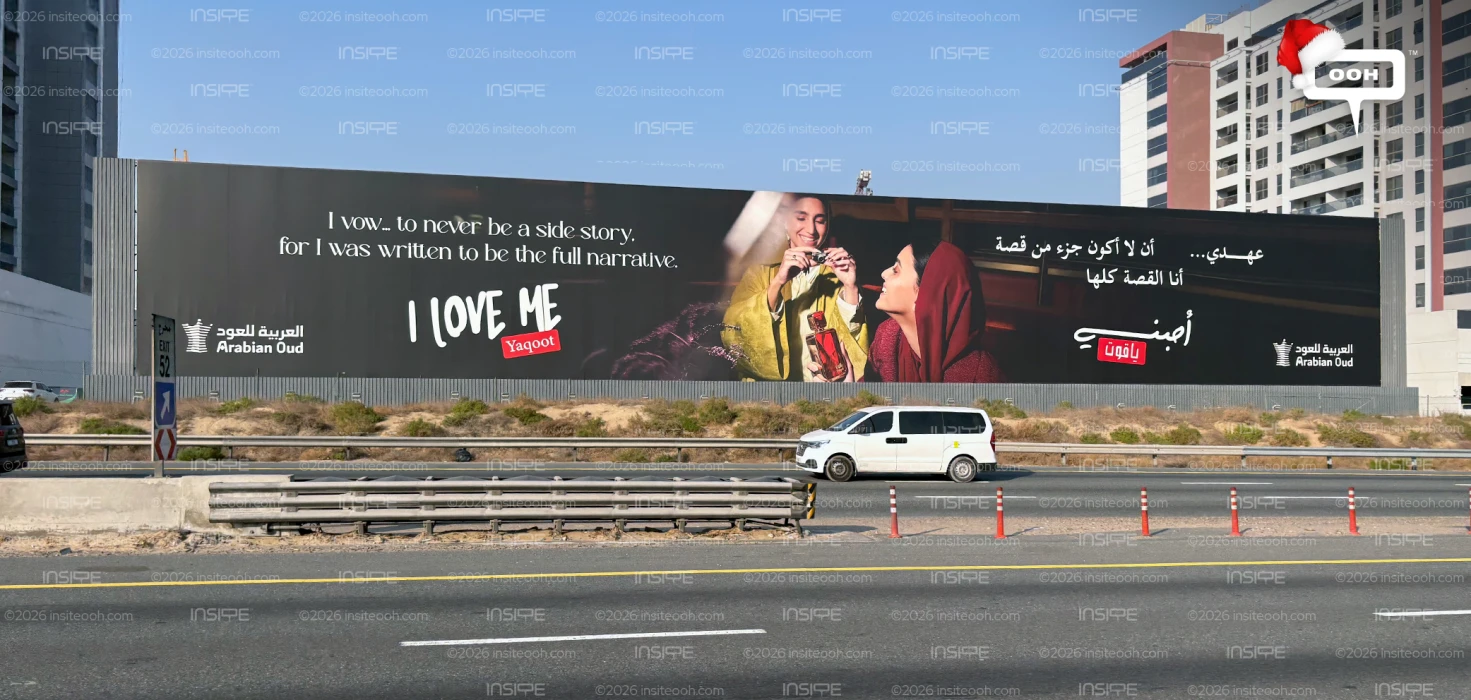 Arabian Oud’s New OOH Campaign Celebrates Self-Expression and Empowerment Through Yaqoot