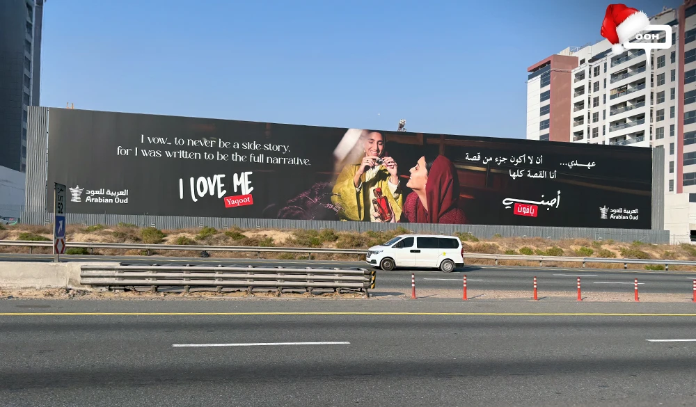Arabian Oud’s New OOH Campaign Celebrates Self-Expression and Empowerment Through Yaqoot