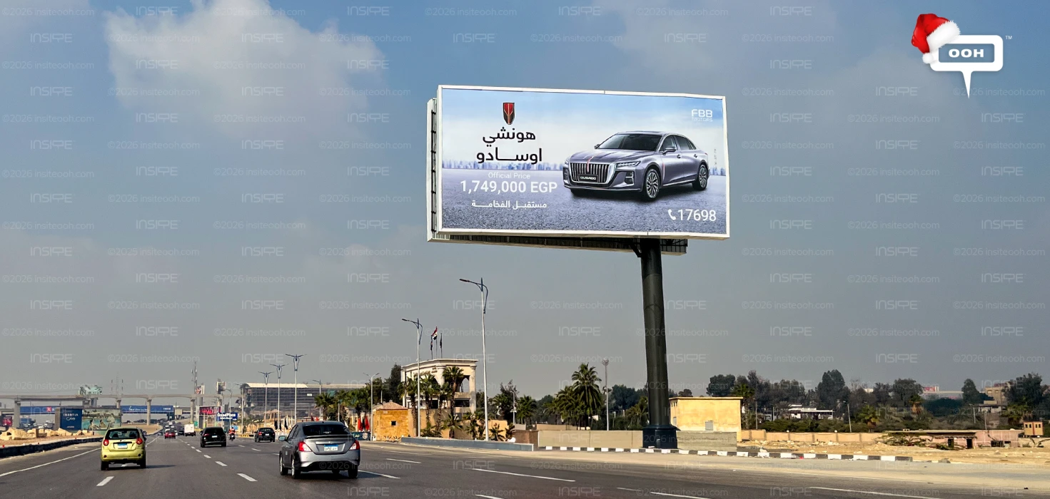 HongQi Takes Over Cairo’s Skyline With An Outdoor Campaign Redefining Modern Luxury