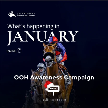 Fashionistas Official Meetup! Fashion Friday's Has Announced on OOH