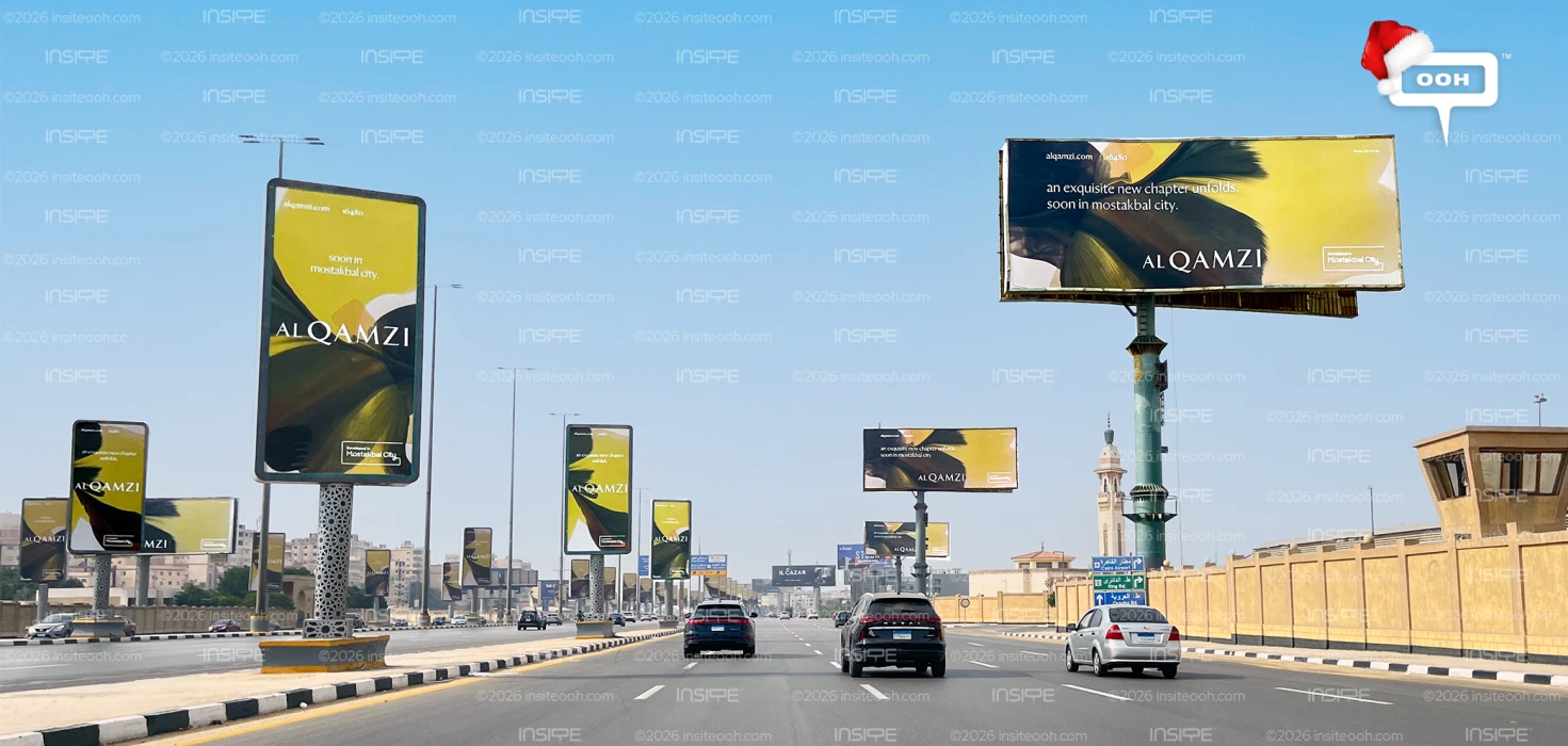 Al Qamzi Developments Rewrites the Property Playbook on Cairo’s Billboards