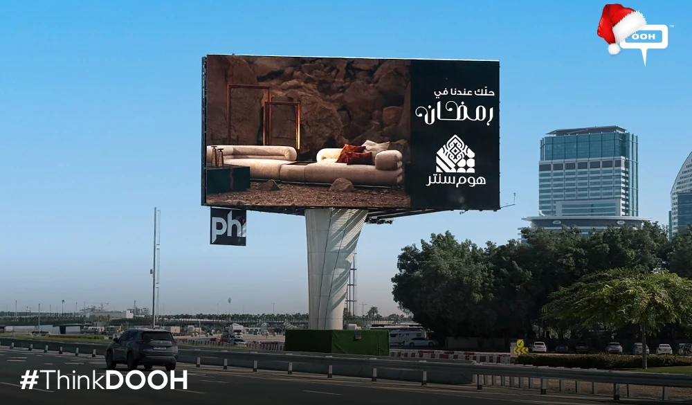 Home Centre's "Your Ramadan Answered" Message, Dominating key D/OOH locations