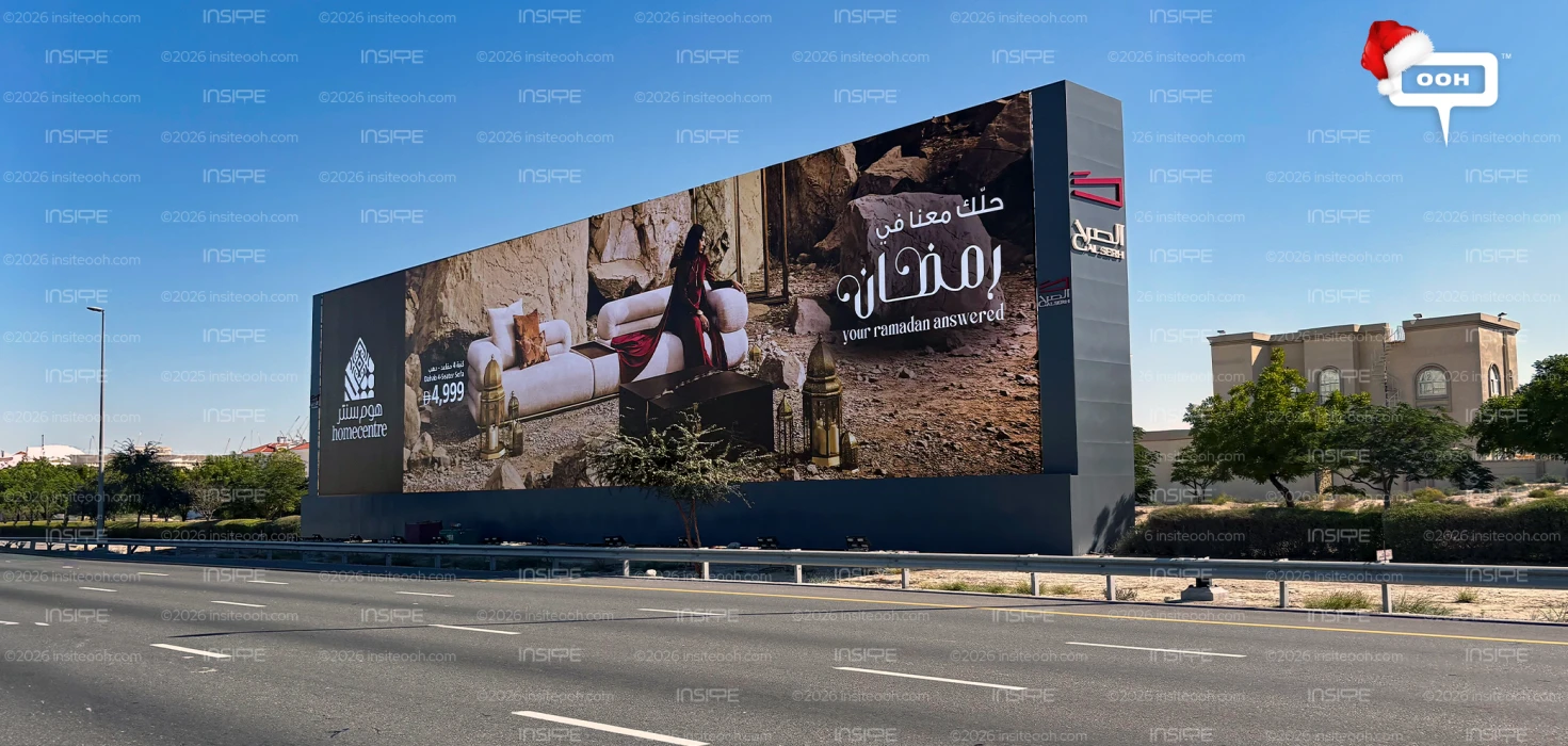 Home Centre's "Your Ramadan Answered" Message, Dominating key D/OOH locations