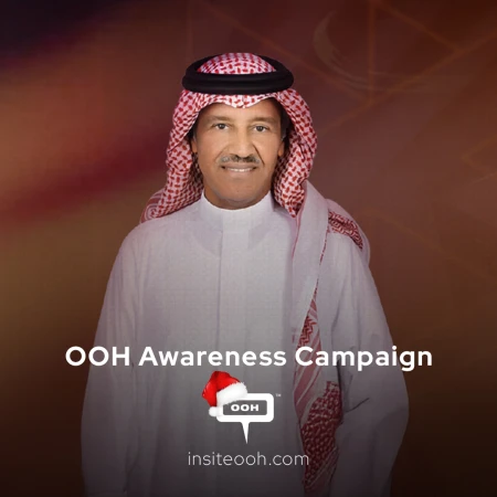 Visit Qatar Turns UAE Billboards into a Love Letter with Khalid Abdulrahman