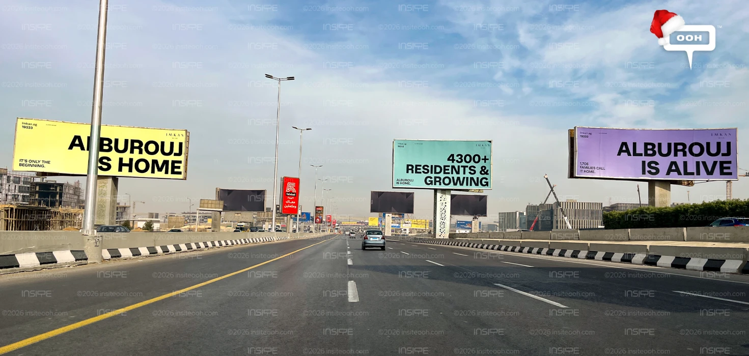 Outdoor Billboards Declare Alburouj as Your New Home