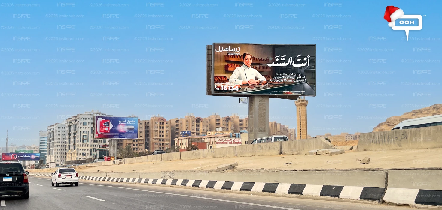 You’re the Backbone! Tasaheel’s OOH Campaign Stands by You to Grow Your Business feat, Chef Mirette Aly