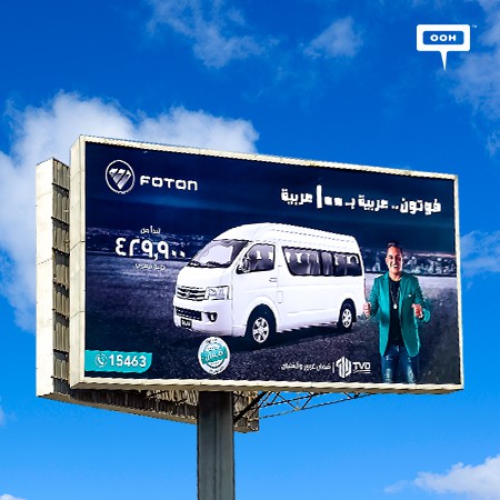 FOTON Motor conquer Cairo billboards via "a car with 100 cars power" slogan
