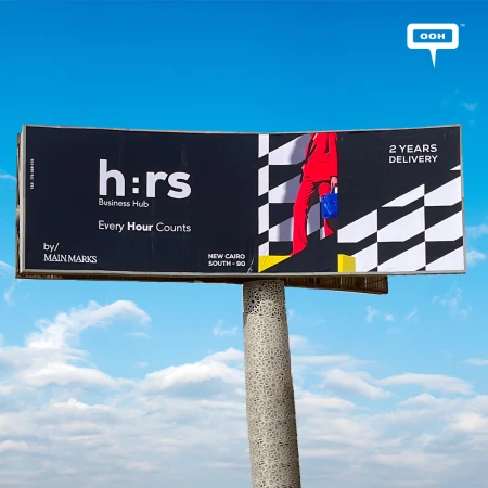 h:rs Business Hub OOH Campaign: When Every Hour Counts