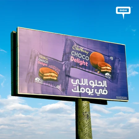Cadbury Choco Delight Sweetens the Outdoor Scene with Irresistibly Melted Chocolate