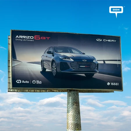 Arrizo 6 GT by Chery Drives Forward Across the Outdoor Advertising Scene