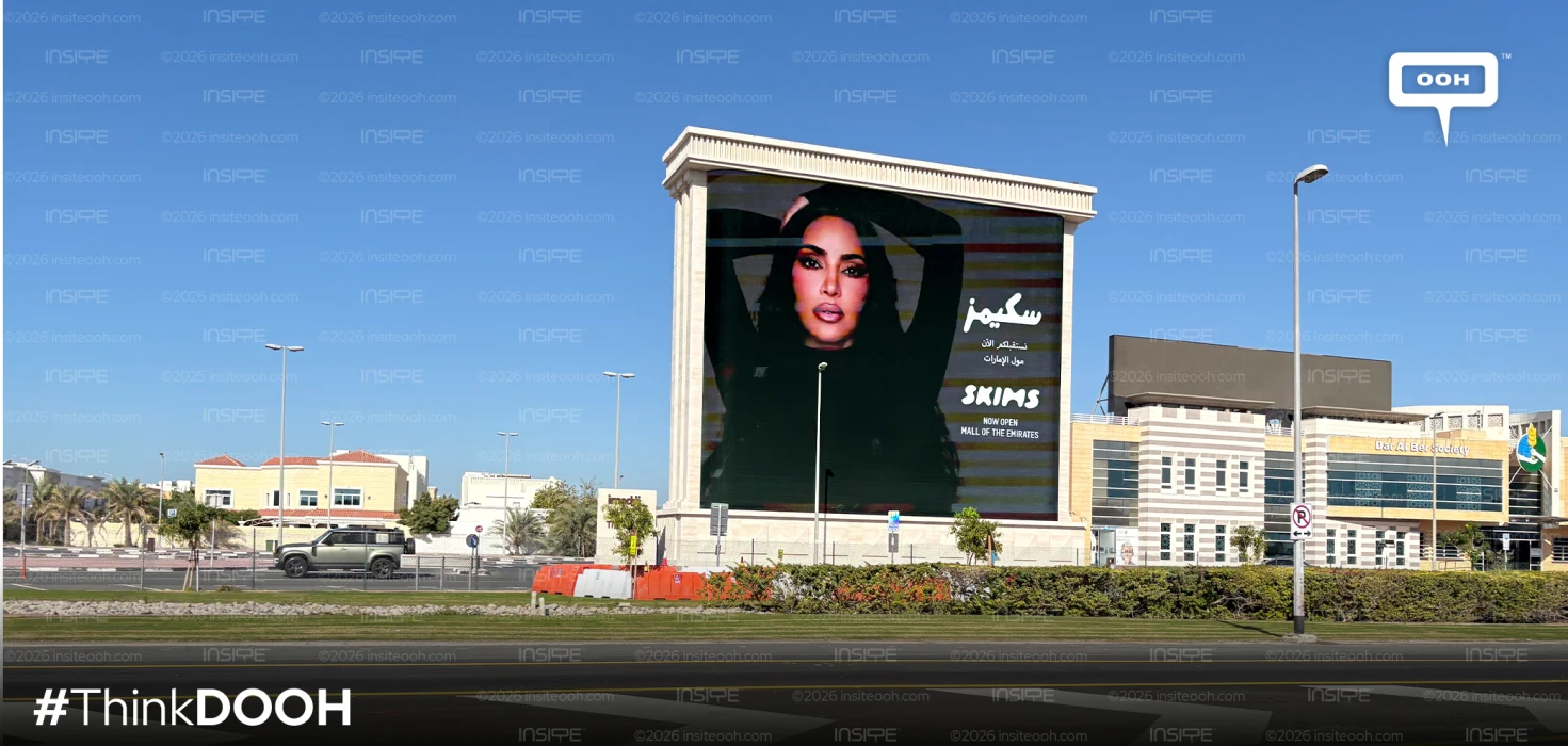 Skims Takes Over Dubai Screens as Kim Kardashian Leads the Brand’s Middle East Moment