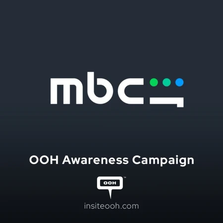 Shahid is Now MBC Shahid! The Rebranding Campaign Visits the UAE's Billboards