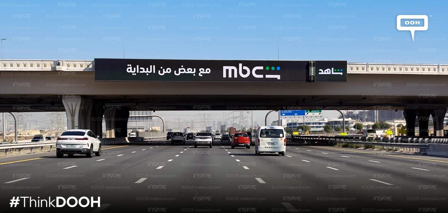 Shahid is Now MBC Shahid! The Rebranding Campaign Visits the UAE's Billboards