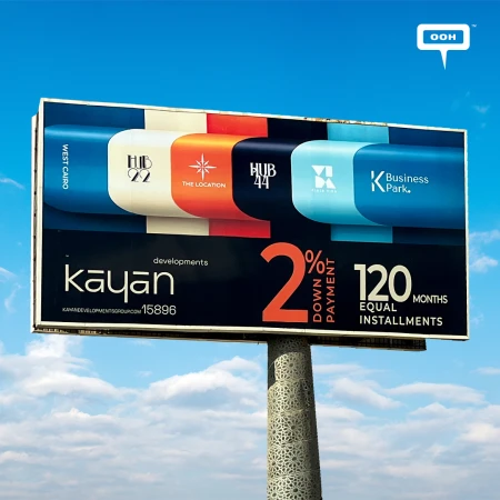 Kayan’s New Direction Lights up Greater Cairo's Billboards