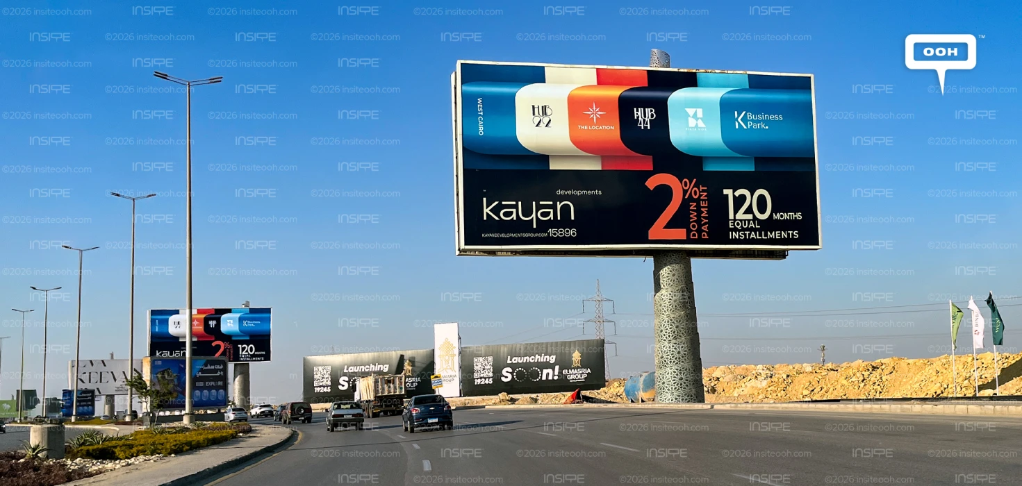 Kayan’s New Direction Lights up Greater Cairo's Billboards
