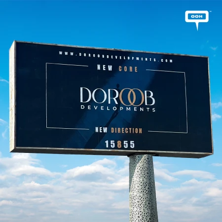 Doroob Developments Introduces a New Direction on Billboards