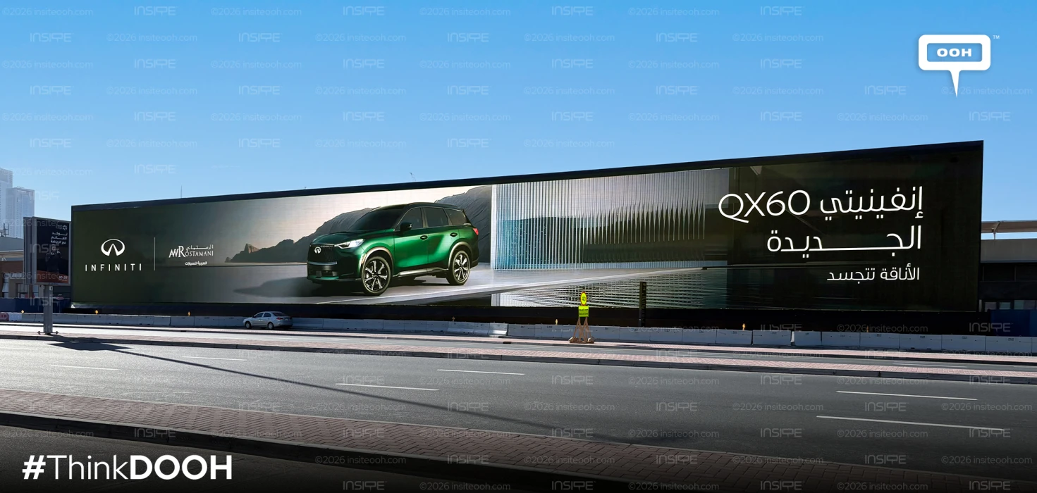 Infiniti QX60 Reigns Supreme on Dubai’s Digital Display Panels