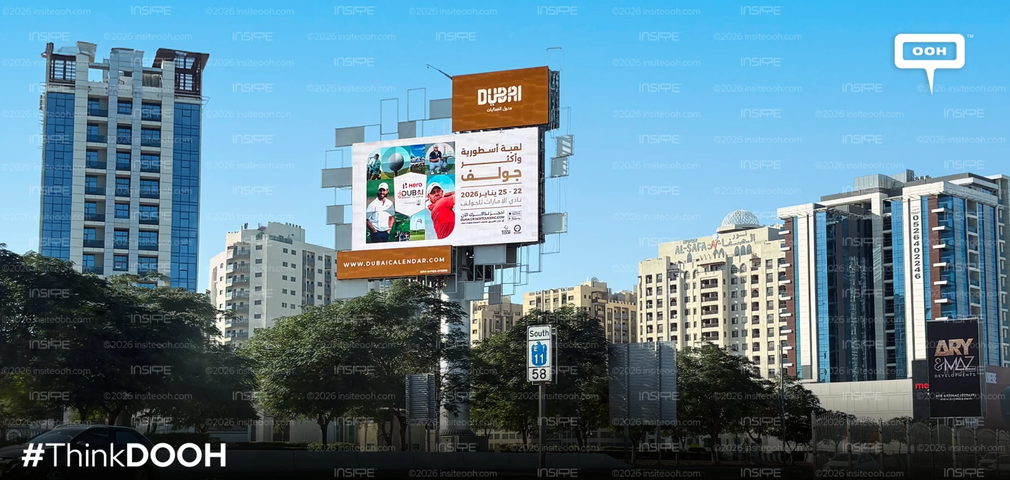 Golf Takes the High Ground on Dubai's Digital Billboards