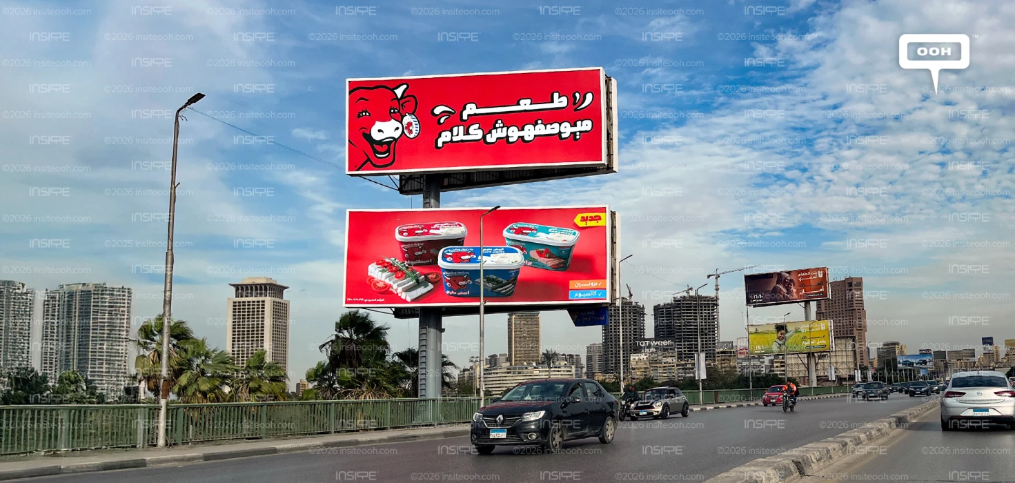 La Vache Qui Rit Paints Cairo Red With a Laugh You Can Taste