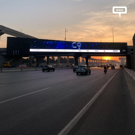 C9 Steps Into the Spotlight as Centrada Talks Investment on Egypt’s DOOH