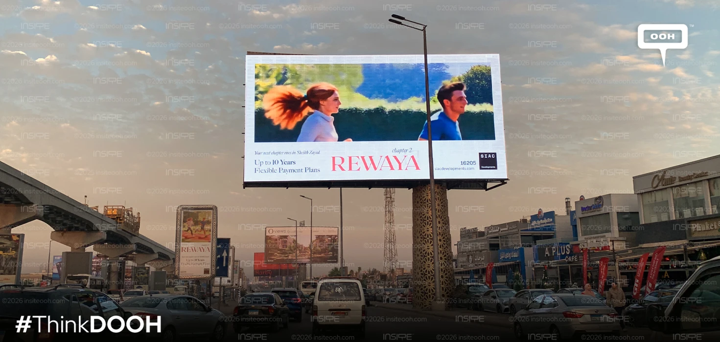 SIAC's Story Continues! A New Chapter Has Been Told on the Outdoor Advertising Campaign