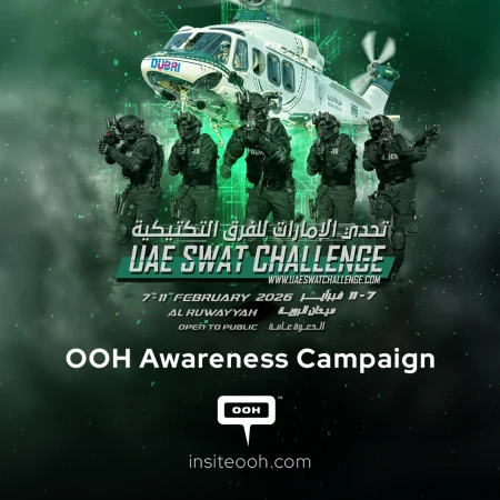 Strength, Focus, Strategy- UAE Swat Challenge is Back on DOOH