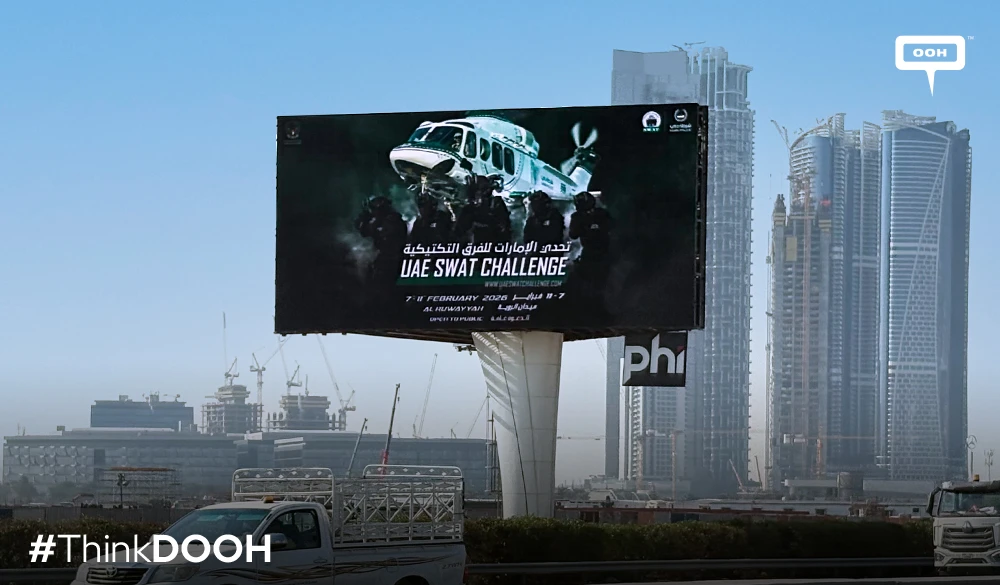 Strength, Focus, Strategy- UAE Swat Challenge is Back on DOOH