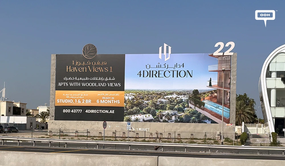 4Direction Brings Haven Views 1 to Life with a Standout Die-Cut Billboard