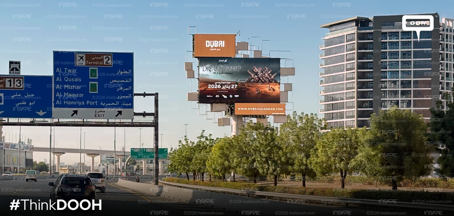 Dubai Calendar Sets the Stage for Dream Theater’s 40th Anniversary Tour