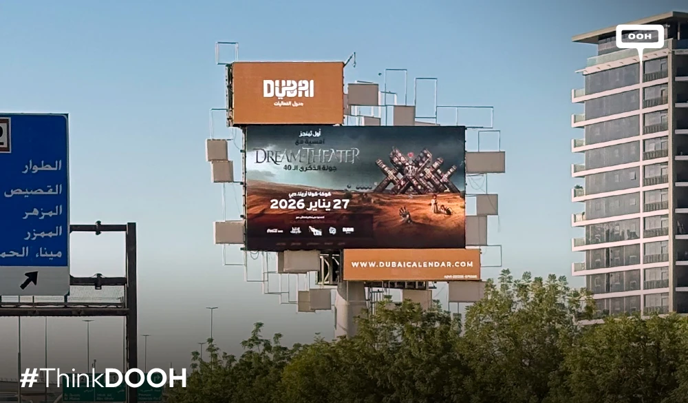 Dubai Calendar Sets the Stage for Dream Theater’s 40th Anniversary Tour