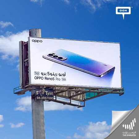 OPPO continues featuring a new expansion of Reno5 Pro via Dubai billboards
