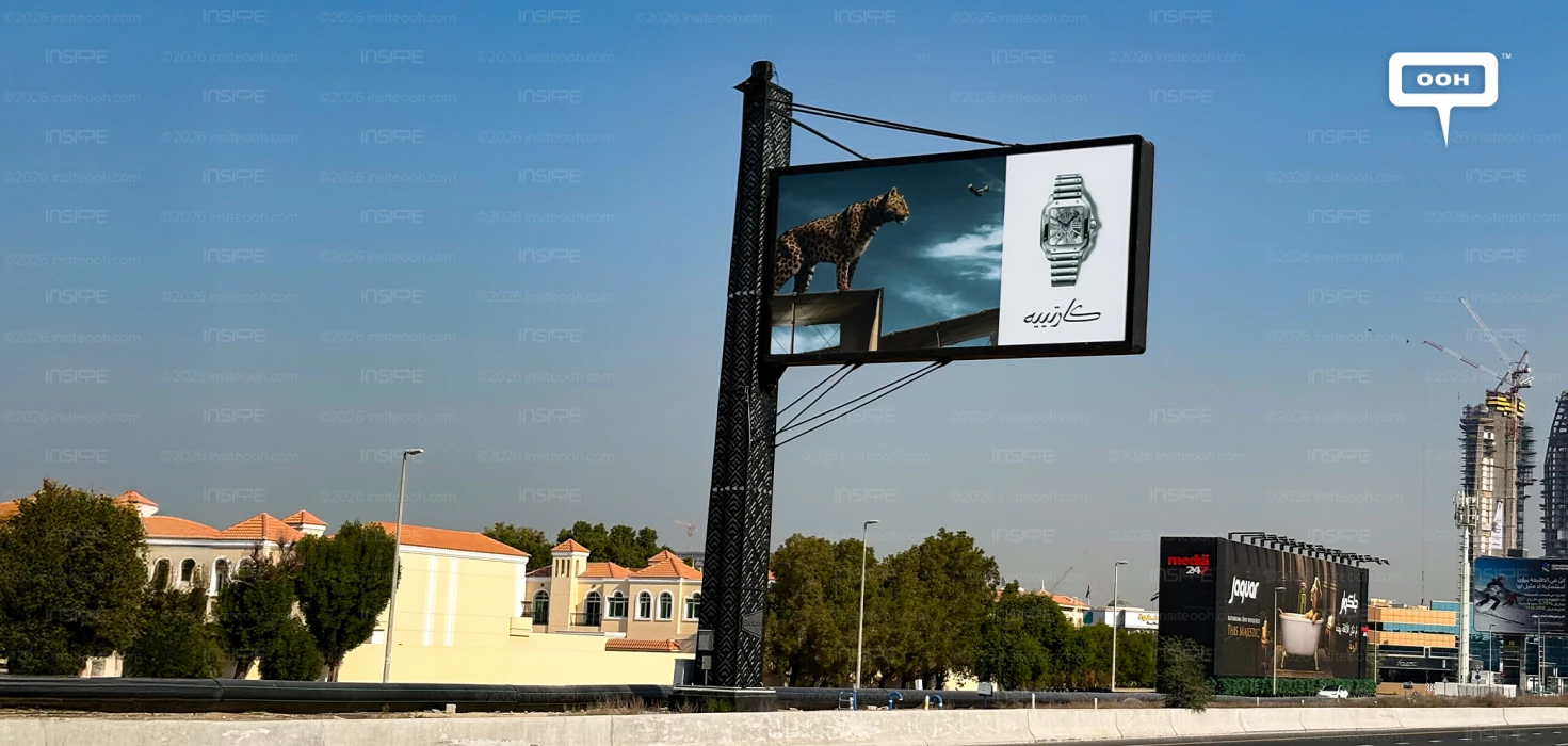 Cartier's Roar of Elegance Unleashes the Panther in a Daring OOH Campaign