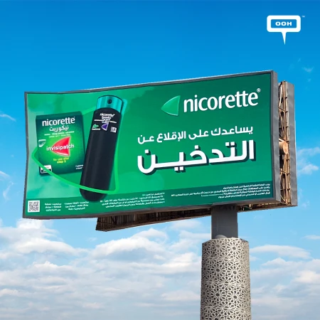 Nicorette’s Nicotine Replacement Therapy Takes Over OOH Billboards