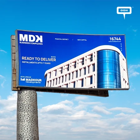 MDK Business Complex Showcases Ready-to-Deliver Offices in the Heart of the New Capital