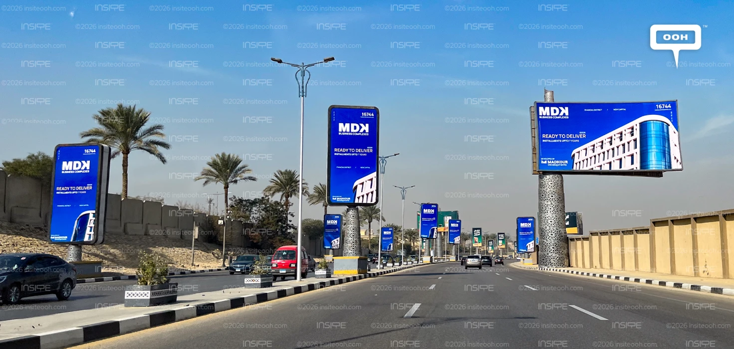 MDK Business Complex Showcases Ready-to-Deliver Offices in the Heart of the New Capital