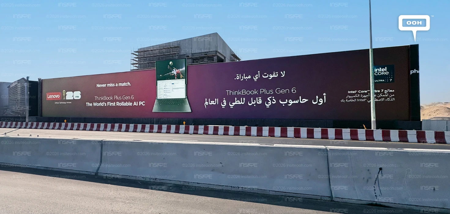 Lenovo’s Die-Cut UAE Billboards Turn the ThinkBook Into the Message