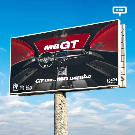 MG’s Latest OOH Campaign Fascinates the Audience with the MG GT and MG 50