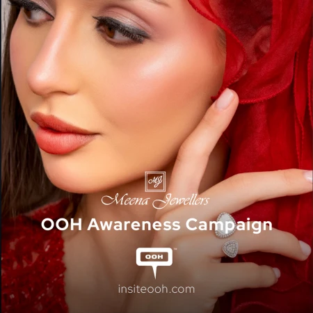 Meena Jewellers: 30 Years and Beyond, Still on Dubai’s Streets