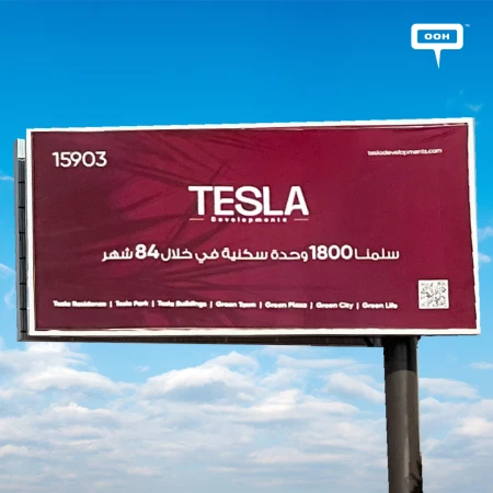 Tesla Developments' First OOH Campaign Signals a New Chapter in Brand Visibility