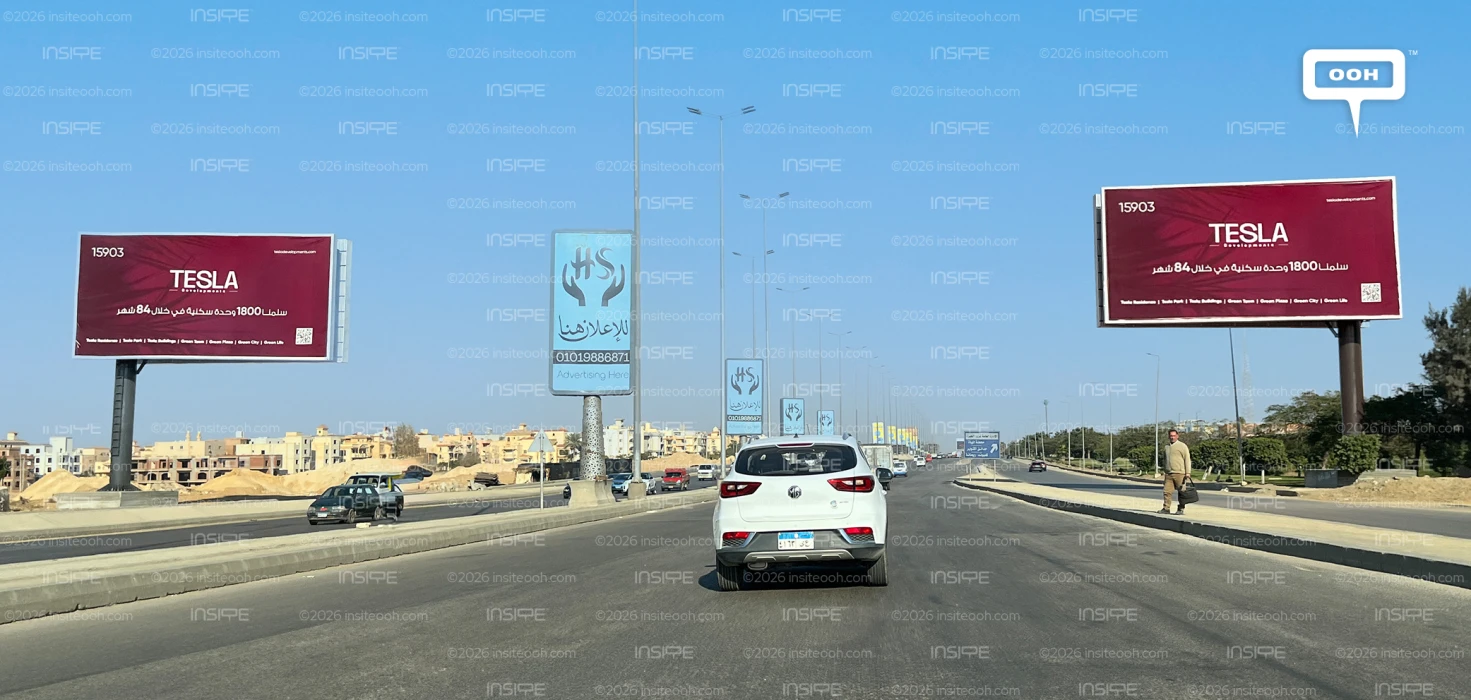 Tesla Developments' First OOH Campaign Signals a New Chapter in Brand Visibility