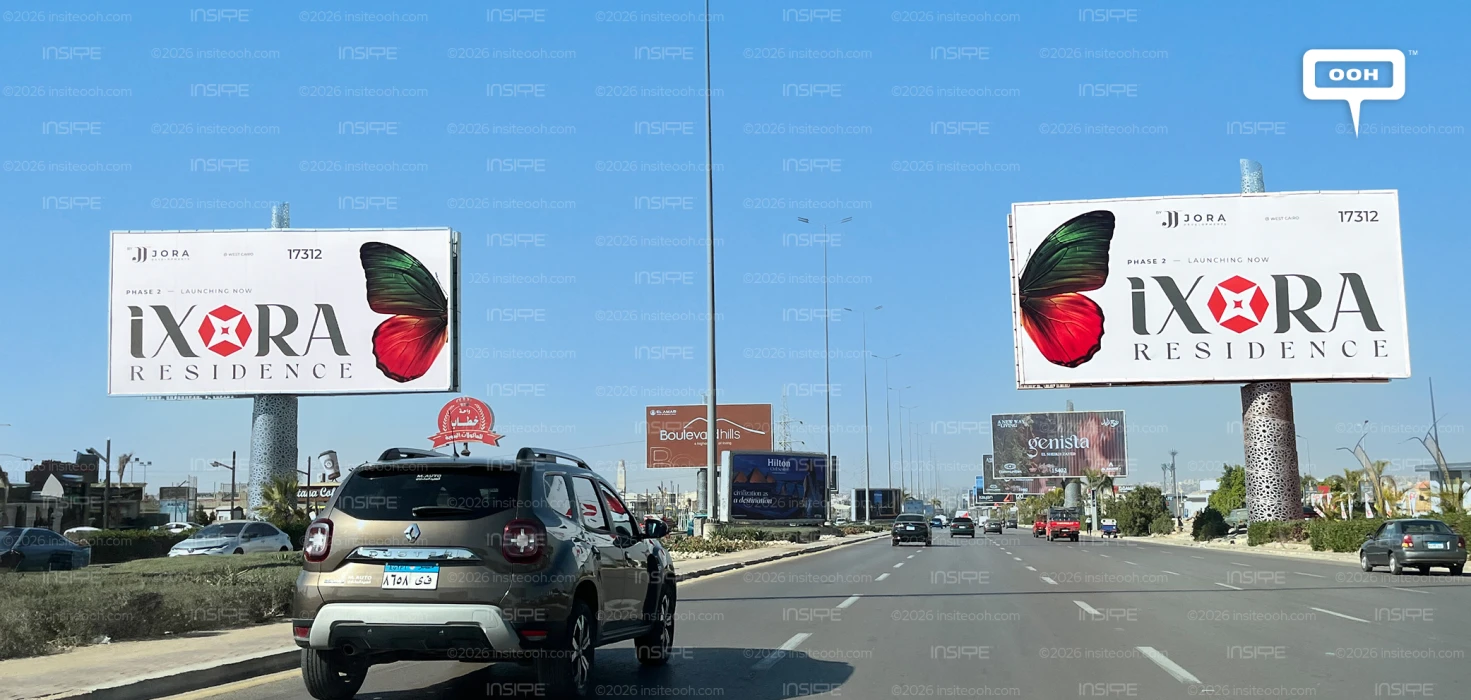 Jora Developments Re-enters Cairo’s Outdoor Advertising with Ixora Phase 2