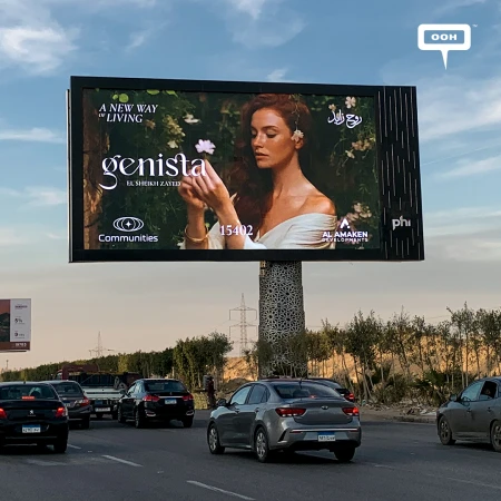 Genista by Al Amaken Developments Introduces a New Way of Living Through D/OOH