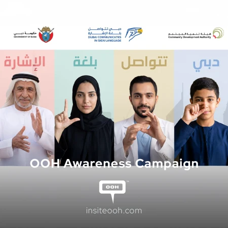 CDA Strengthens Social Communication in Sign Language Initiative -Nationwide DOOH Campaign