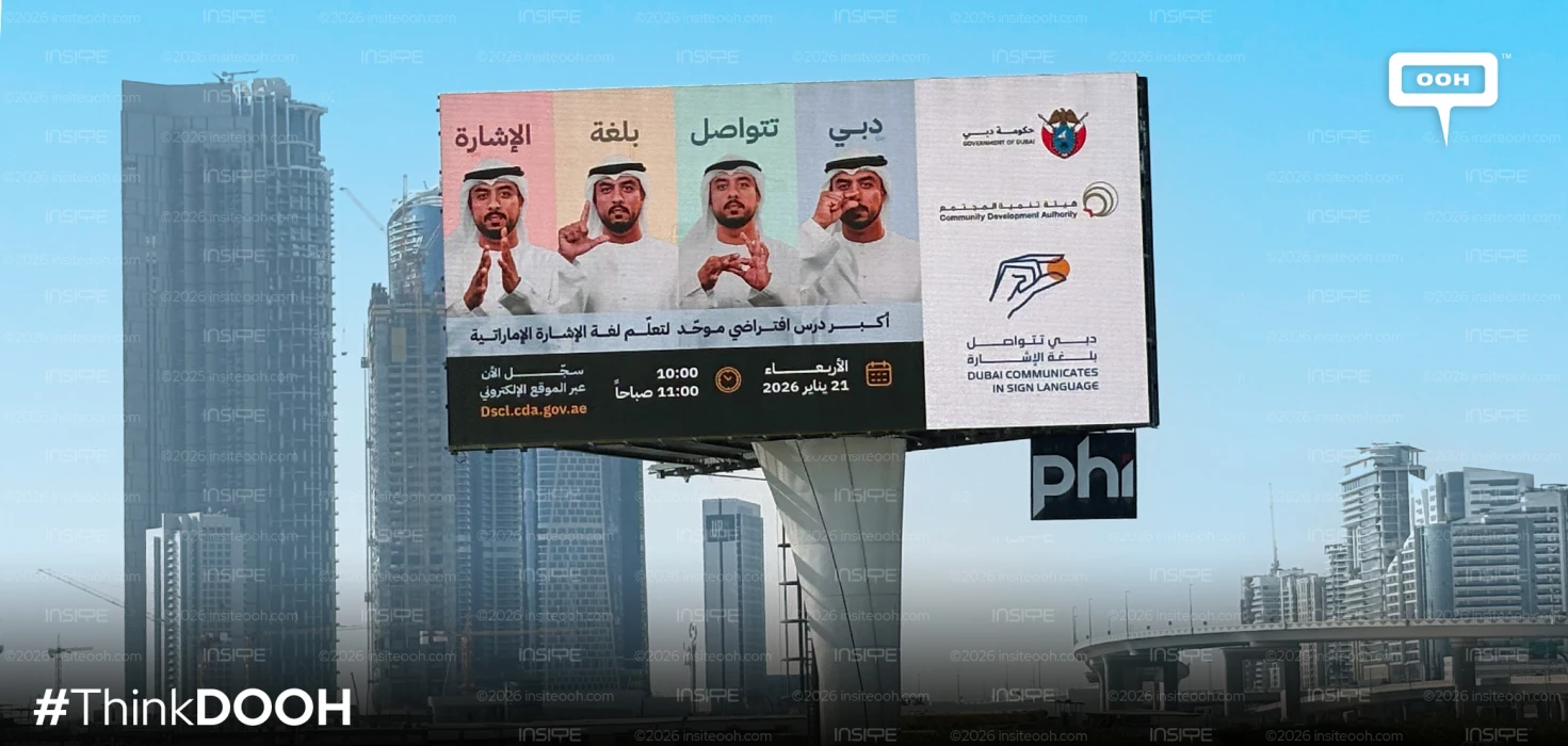 CDA Strengthens Social Communication in Sign Language Initiative -Nationwide DOOH Campaign