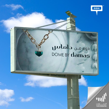 Dome Collection by Damas Catches The Eye on Dubai’s Billboards
