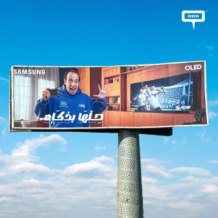 Samsung Stops Cairo in Its Tracks And Ahmed El-Ghandour Says It All