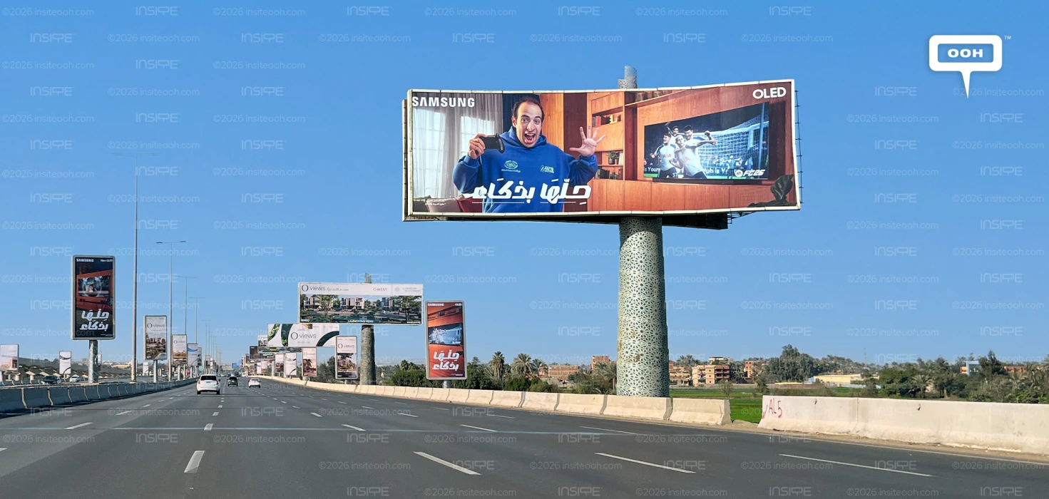 Samsung Stops Cairo in Its Tracks And Ahmed El-Ghandour Says It All